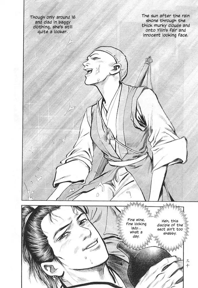 So Ho kang Ho Chapter 1 page 30 - Chapter 1: Drunkard