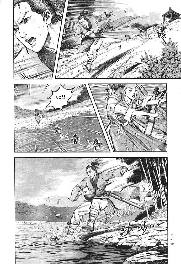 So Ho kang Ho Chapter 1 page 34 - Chapter 1: Drunkard