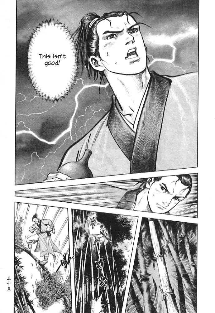So Ho kang Ho Chapter 1 page 35 - Chapter 1: Drunkard