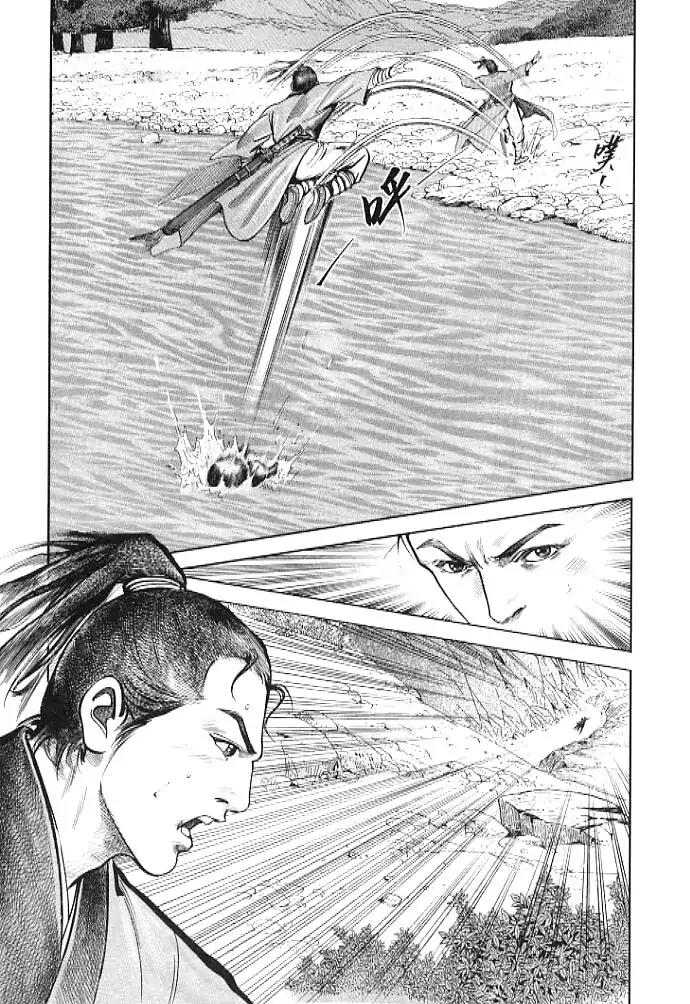 So Ho kang Ho Chapter 1 page 37 - Chapter 1: Drunkard