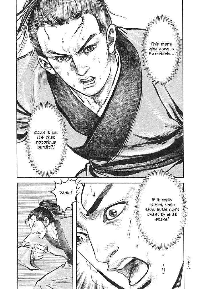 So Ho kang Ho Chapter 1 page 38 - Chapter 1: Drunkard