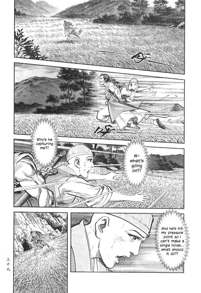 So Ho kang Ho Chapter 1 page 39 - Chapter 1: Drunkard
