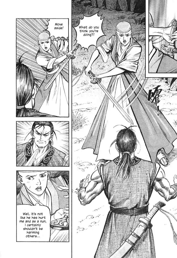 So Ho kang Ho Chapter 1 page 42 - Chapter 1: Drunkard