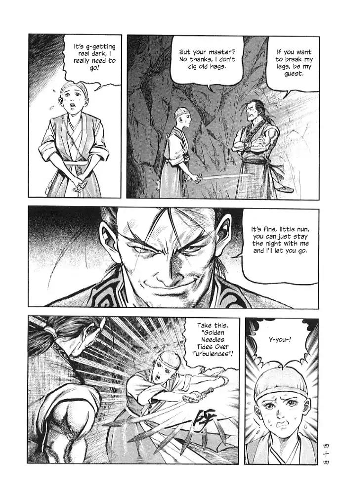 So Ho kang Ho Chapter 1 page 44 - Chapter 1: Drunkard