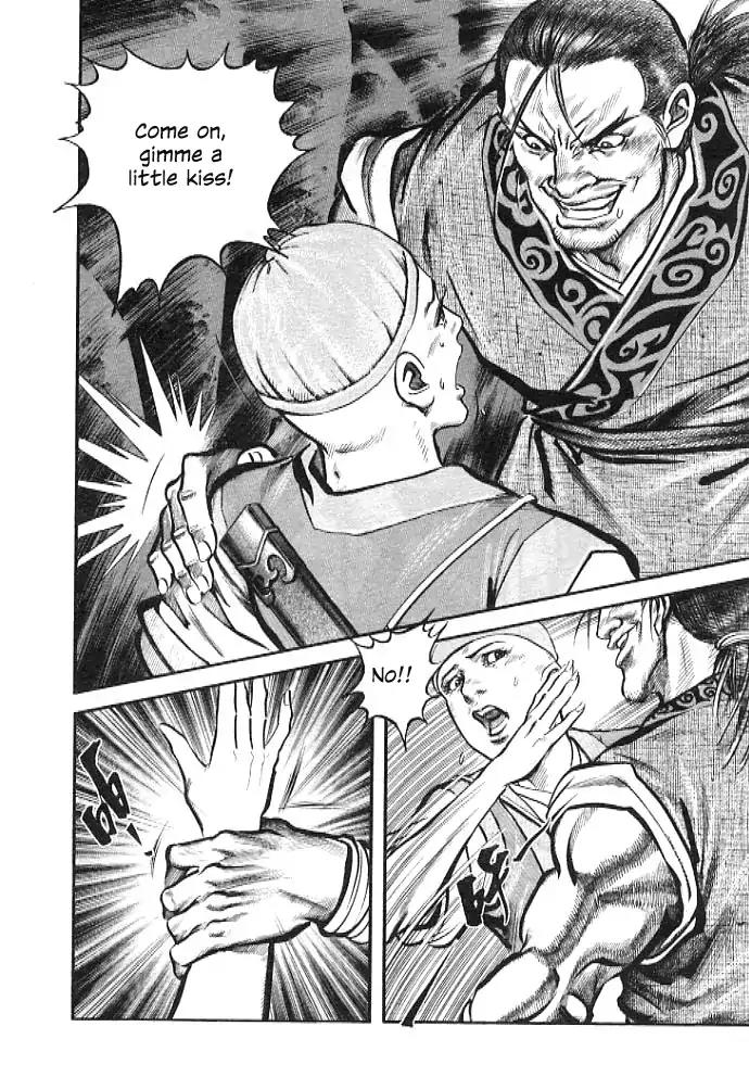 So Ho kang Ho Chapter 1 page 46 - Chapter 1: Drunkard