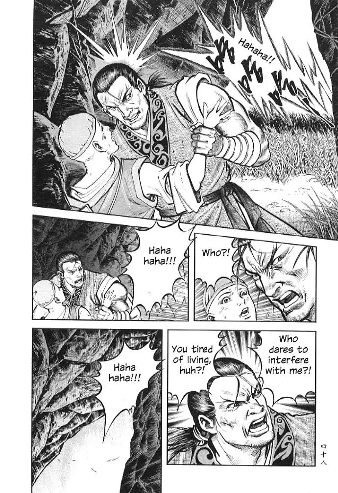 So Ho kang Ho Chapter 1 page 48 - Chapter 1: Drunkard