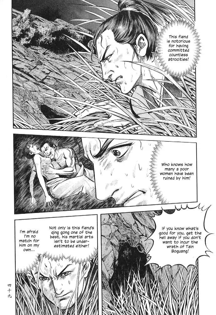 So Ho kang Ho Chapter 1 page 49 - Chapter 1: Drunkard