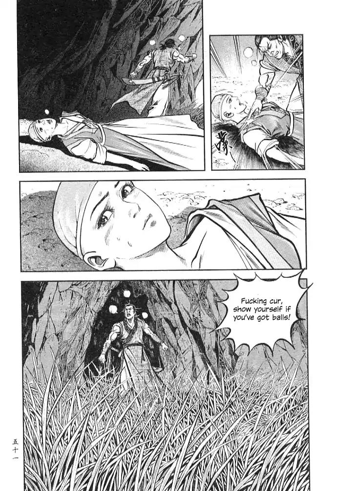 So Ho kang Ho Chapter 1 page 51 - Chapter 1: Drunkard