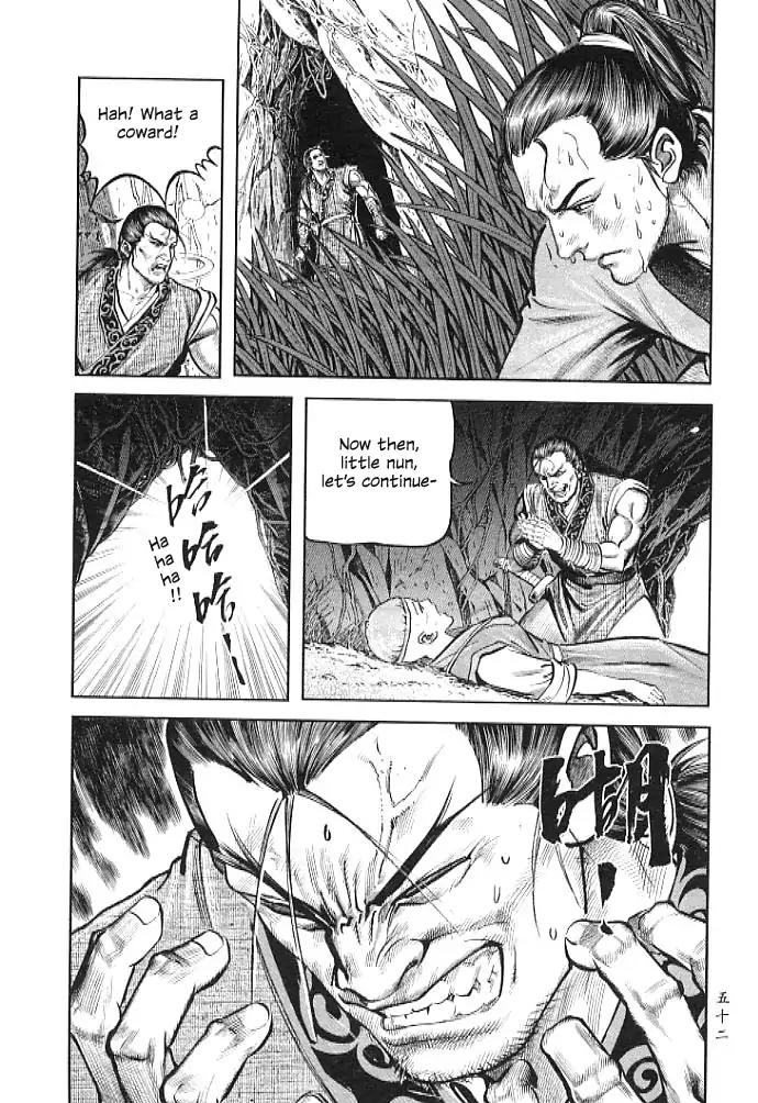 So Ho kang Ho Chapter 1 page 52 - Chapter 1: Drunkard