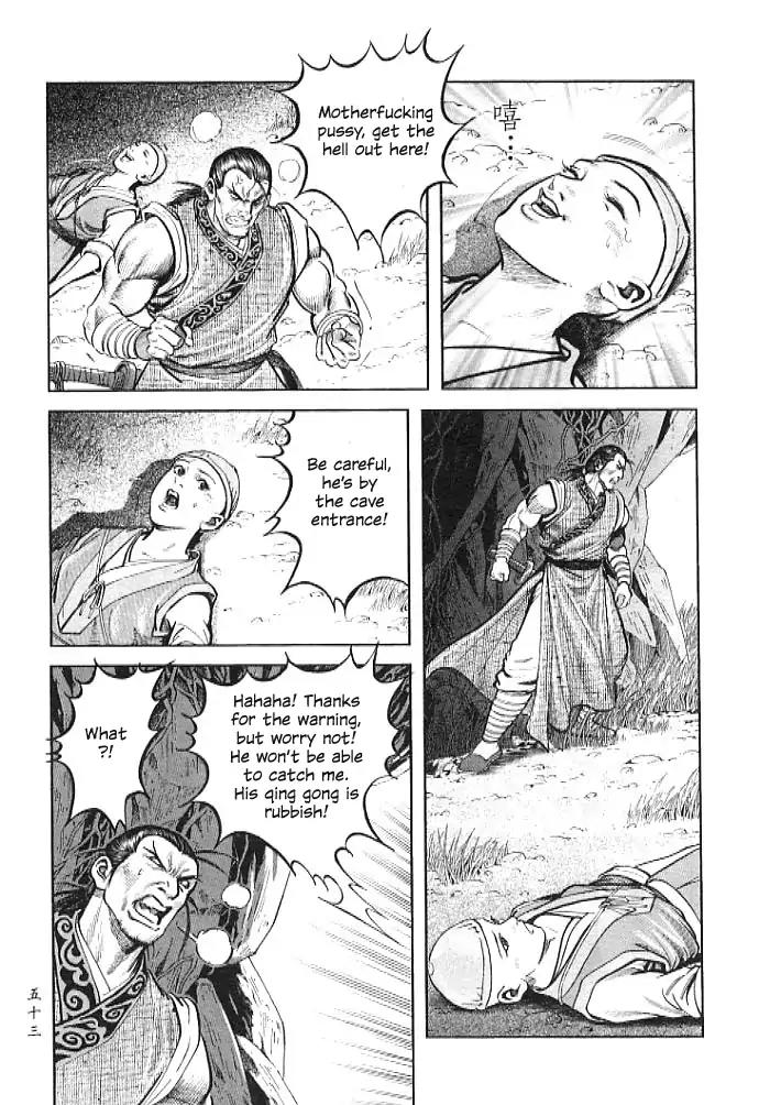 So Ho kang Ho Chapter 1 page 53 - Chapter 1: Drunkard