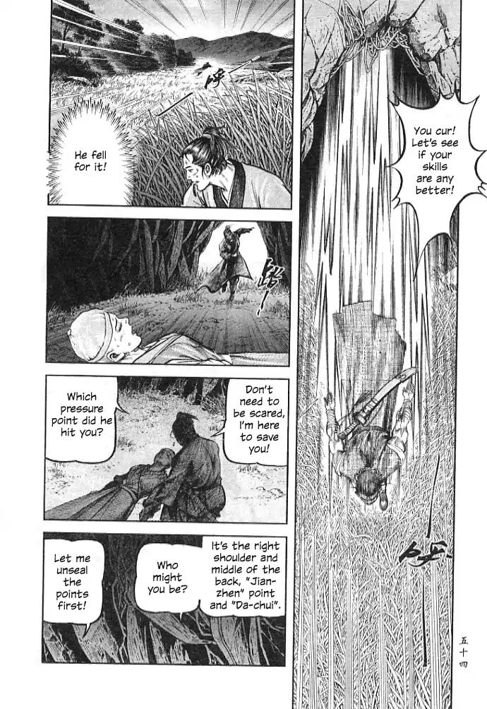 So Ho kang Ho Chapter 1 page 54 - Chapter 1: Drunkard