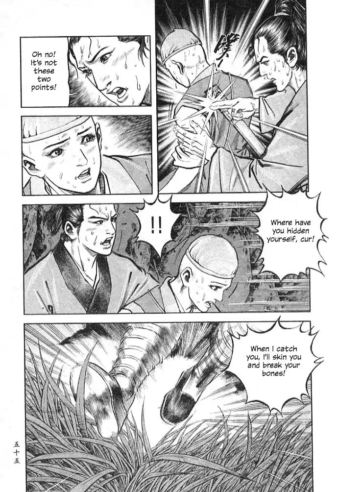 So Ho kang Ho Chapter 1 page 55 - Chapter 1: Drunkard