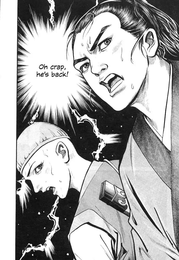 So Ho kang Ho Chapter 1 page 56 - Chapter 1: Drunkard