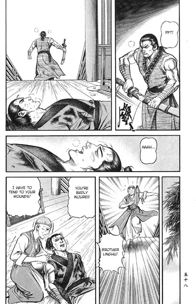 So Ho kang Ho Chapter 10 page 10 - Chapter 10: Night Rain of Xiaoxiang