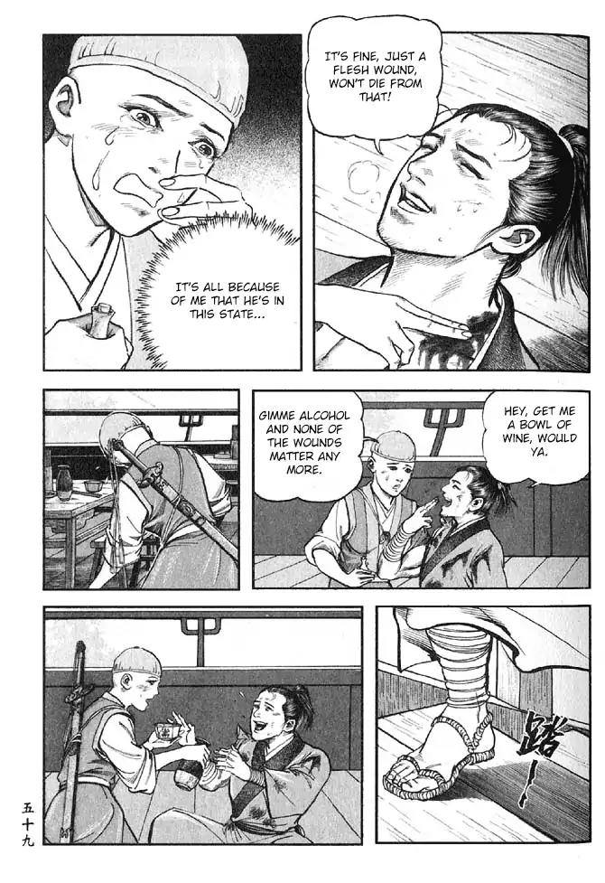 So Ho kang Ho Chapter 10 page 11 - Chapter 10: Night Rain of Xiaoxiang