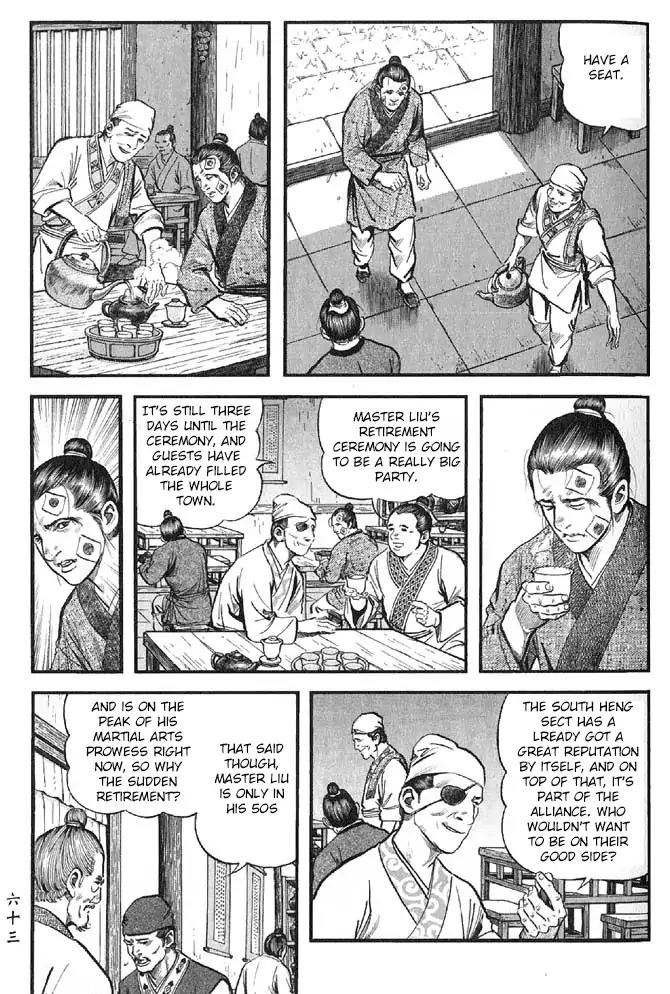 So Ho kang Ho Chapter 10 page 15 - Chapter 10: Night Rain of Xiaoxiang