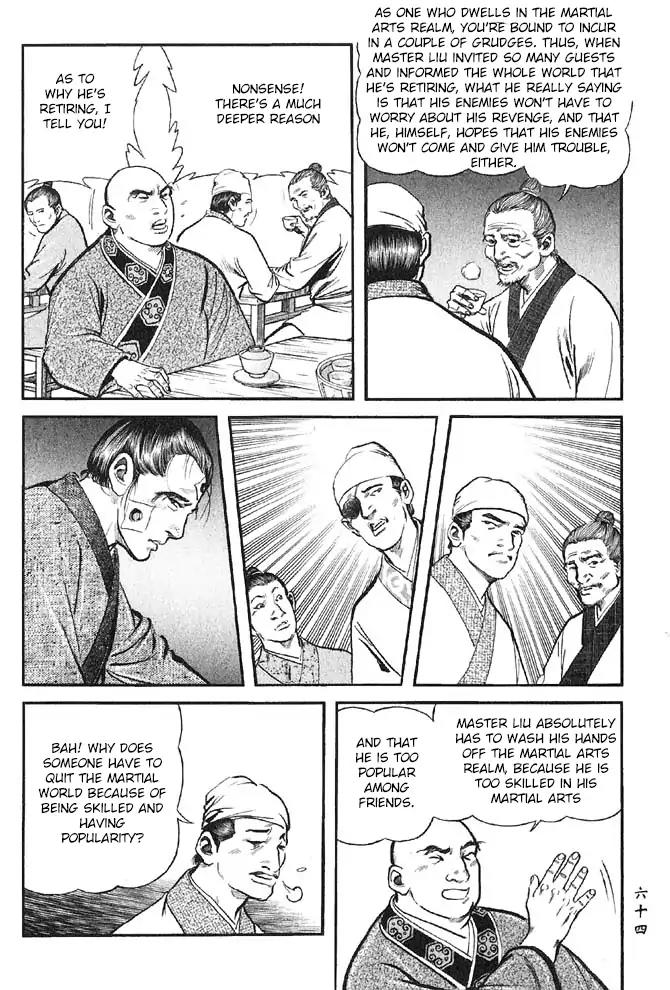 So Ho kang Ho Chapter 10 page 16 - Chapter 10: Night Rain of Xiaoxiang