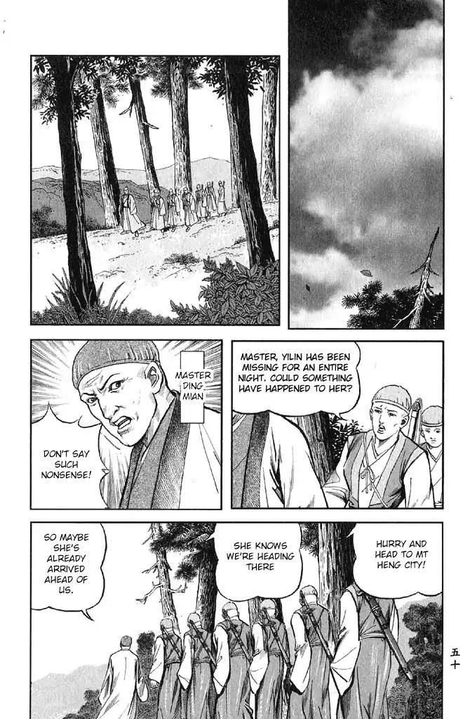 So Ho kang Ho Chapter 10 page 2 - Chapter 10: Night Rain of Xiaoxiang