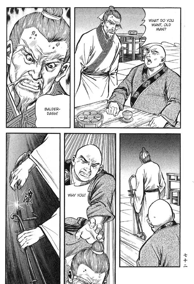 So Ho kang Ho Chapter 10 page 24 - Chapter 10: Night Rain of Xiaoxiang