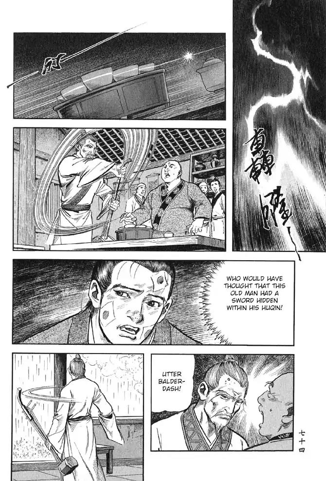 So Ho kang Ho Chapter 10 page 26 - Chapter 10: Night Rain of Xiaoxiang