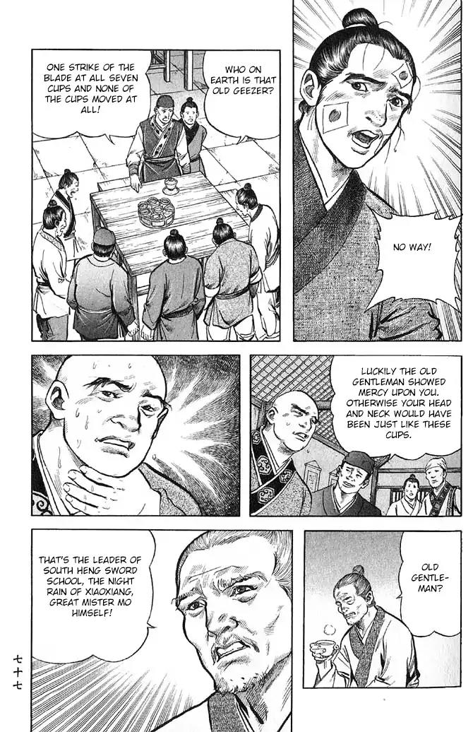So Ho kang Ho Chapter 10 page 29 - Chapter 10: Night Rain of Xiaoxiang