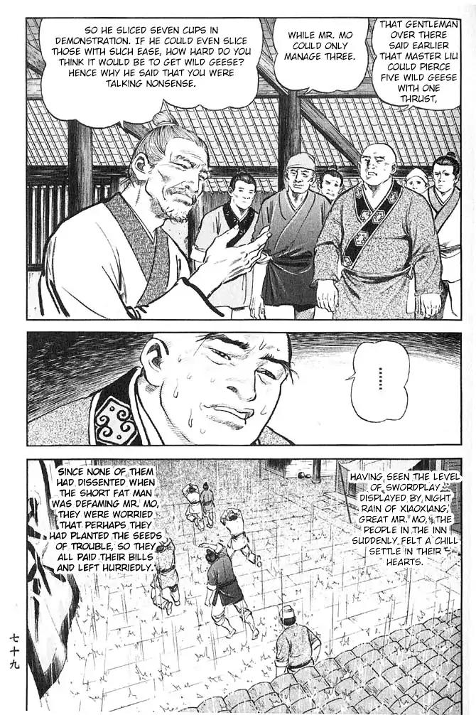 So Ho kang Ho Chapter 10 page 31 - Chapter 10: Night Rain of Xiaoxiang