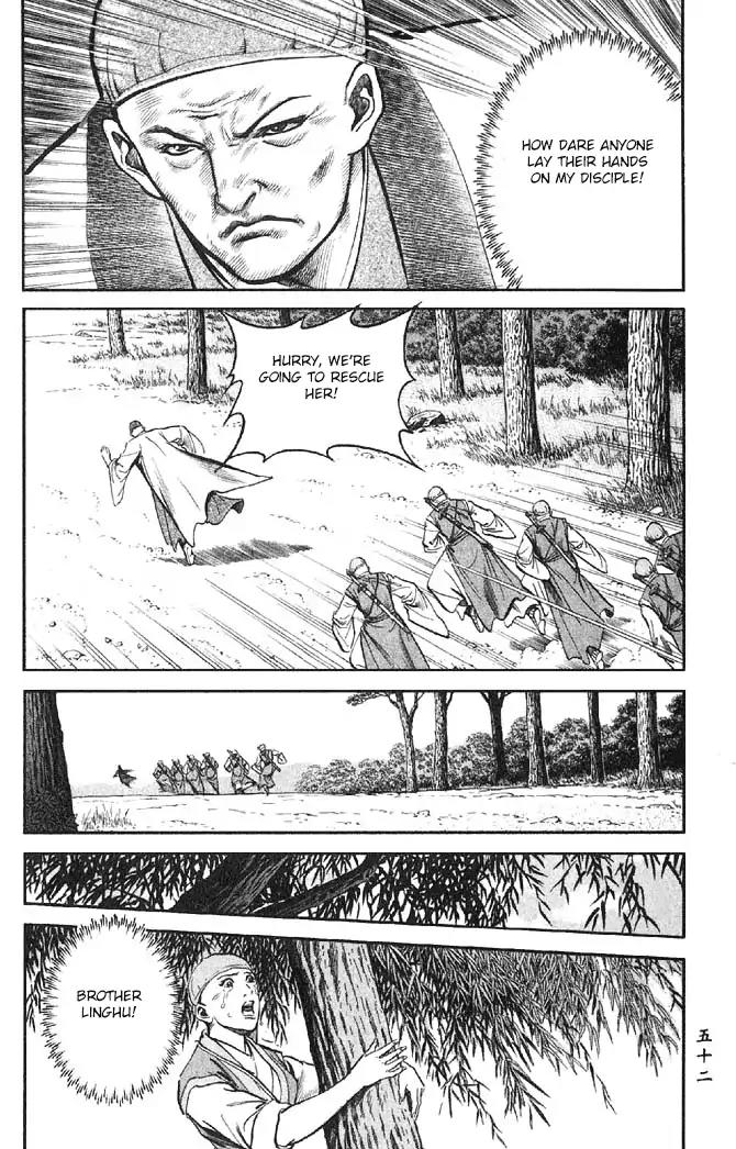 So Ho kang Ho Chapter 10 page 4 - Chapter 10: Night Rain of Xiaoxiang