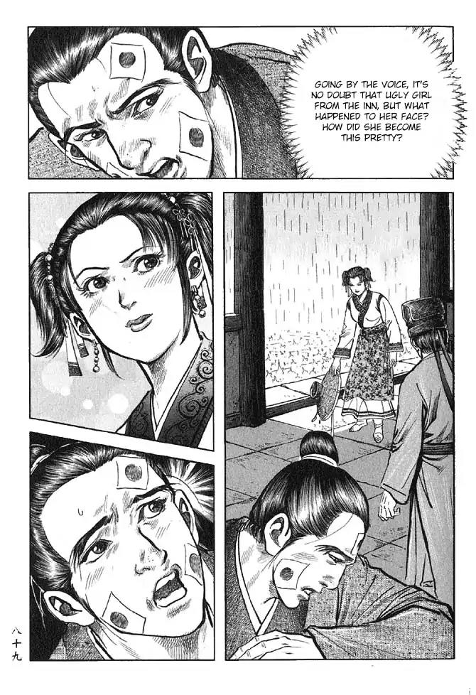 So Ho kang Ho Chapter 10 page 41 - Chapter 10: Night Rain of Xiaoxiang
