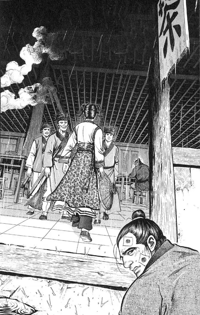 So Ho kang Ho Chapter 10 page 42 - Chapter 10: Night Rain of Xiaoxiang