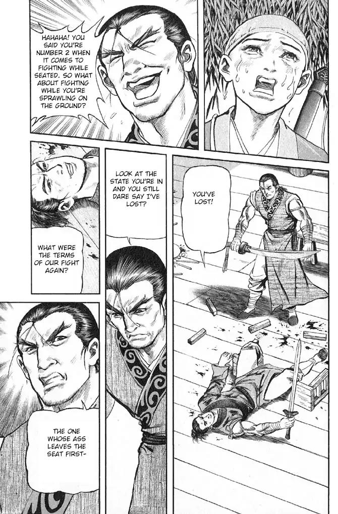 So Ho kang Ho Chapter 10 page 7 - Chapter 10: Night Rain of Xiaoxiang