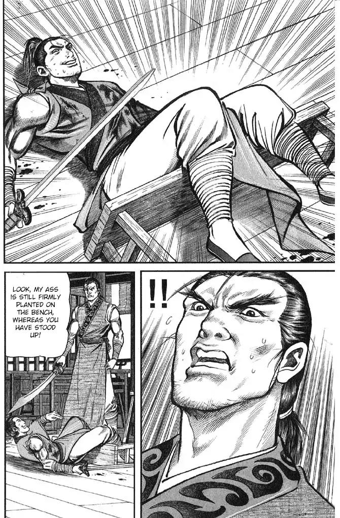 So Ho kang Ho Chapter 10 page 8 - Chapter 10: Night Rain of Xiaoxiang