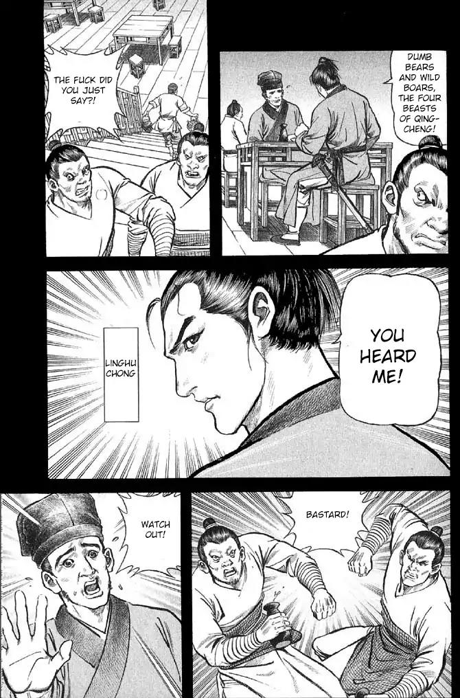 So Ho kang Ho Chapter 11 page 11 - Chapter 11: Eaves-dropping