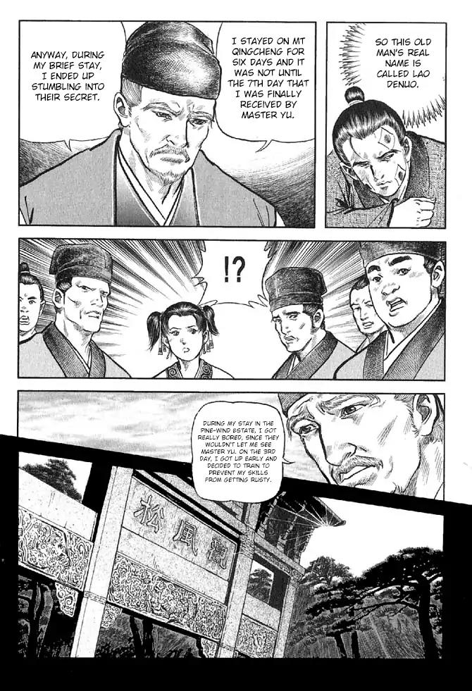 So Ho kang Ho Chapter 11 page 16 - Chapter 11: Eaves-dropping