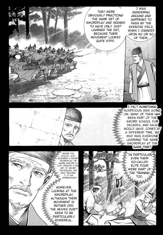 So Ho kang Ho Chapter 11 page 17 - Chapter 11: Eaves-dropping