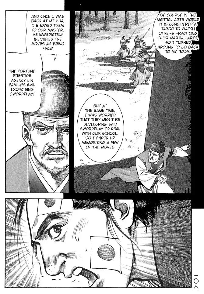 So Ho kang Ho Chapter 11 page 18 - Chapter 11: Eaves-dropping