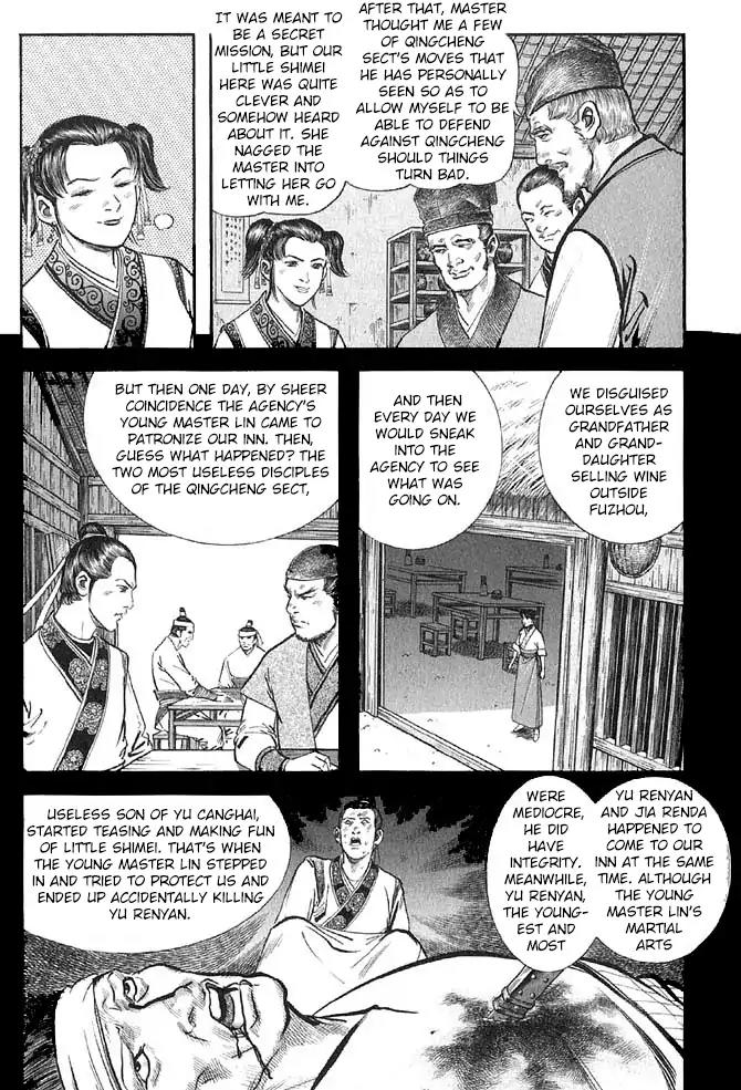 So Ho kang Ho Chapter 11 page 21 - Chapter 11: Eaves-dropping