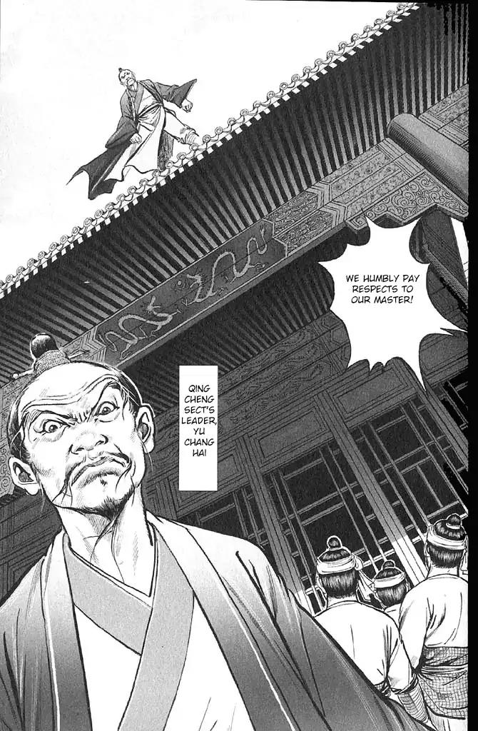 So Ho kang Ho Chapter 11 page 25 - Chapter 11: Eaves-dropping