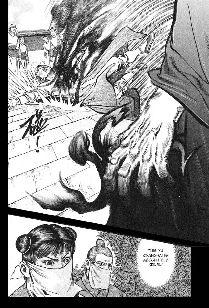 So Ho kang Ho Chapter 11 page 30 - Chapter 11: Eaves-dropping
