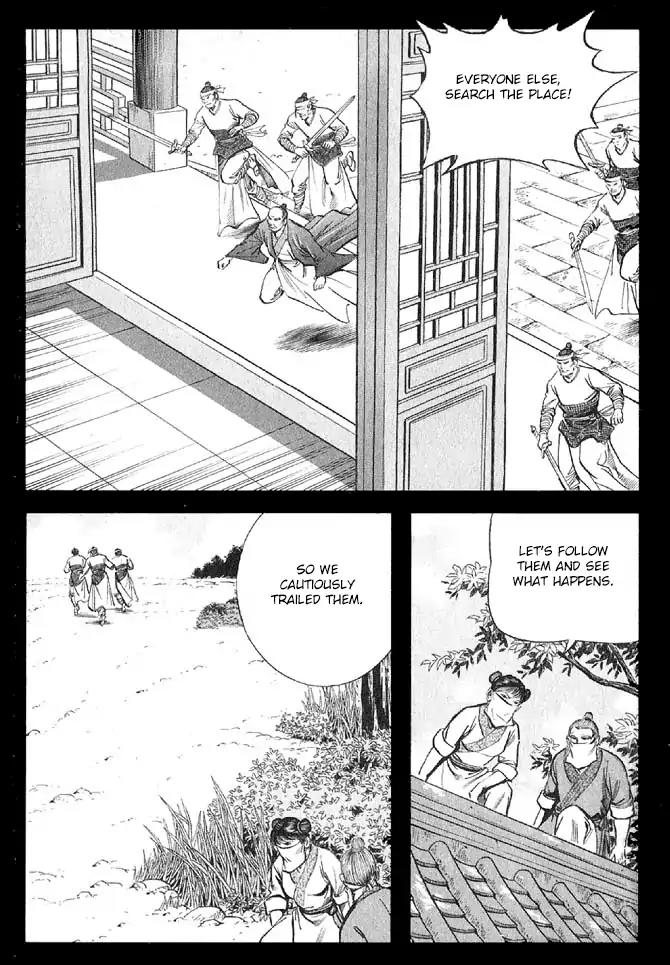 So Ho kang Ho Chapter 11 page 32 - Chapter 11: Eaves-dropping