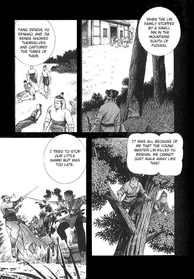 So Ho kang Ho Chapter 11 page 33 - Chapter 11: Eaves-dropping