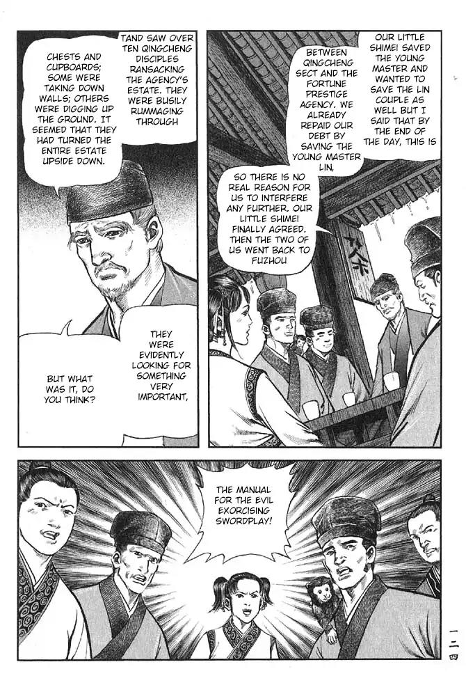 So Ho kang Ho Chapter 11 page 34 - Chapter 11: Eaves-dropping
