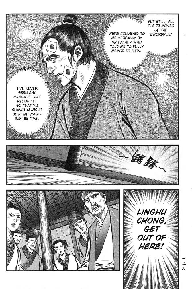 So Ho kang Ho Chapter 11 page 38 - Chapter 11: Eaves-dropping