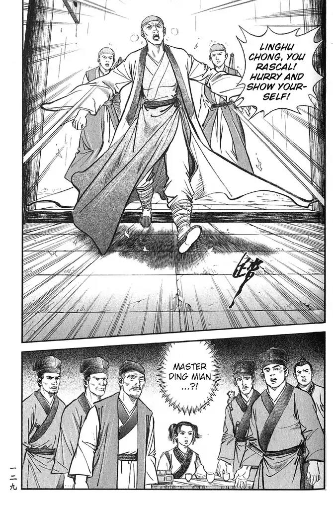 So Ho kang Ho Chapter 11 page 39 - Chapter 11: Eaves-dropping
