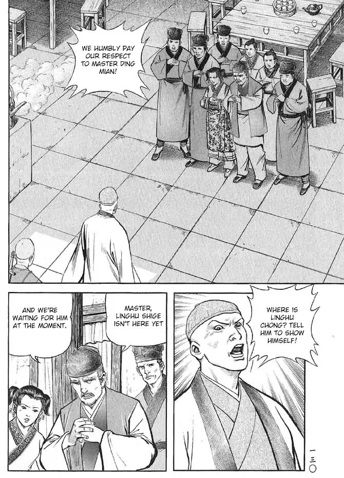 So Ho kang Ho Chapter 11 page 40 - Chapter 11: Eaves-dropping