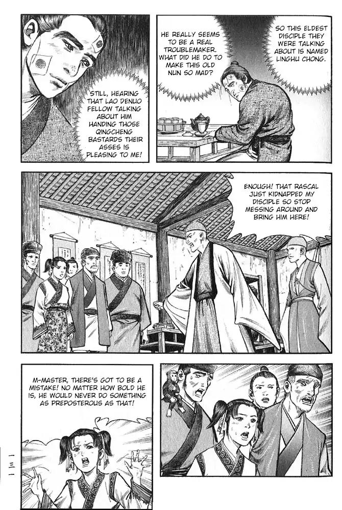 So Ho kang Ho Chapter 11 page 41 - Chapter 11: Eaves-dropping