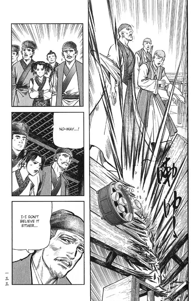 So Ho kang Ho Chapter 11 page 43 - Chapter 11: Eaves-dropping