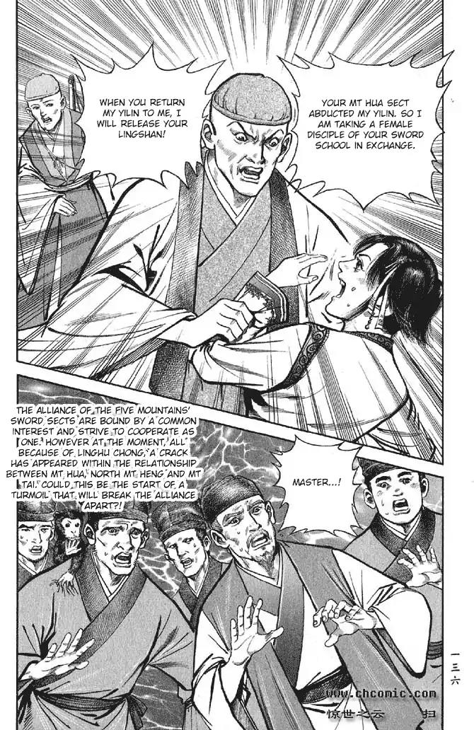 So Ho kang Ho Chapter 11 page 46 - Chapter 11: Eaves-dropping