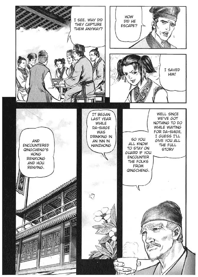 So Ho kang Ho Chapter 11 page 9 - Chapter 11: Eaves-dropping