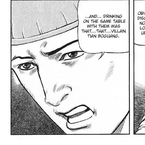So Ho kang Ho Chapter 11: Eaves-dropping cover