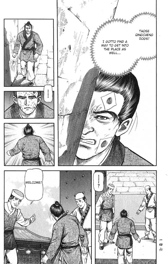 So Ho kang Ho Chapter 12 page 10 - Chapter 12: Ill Tidings